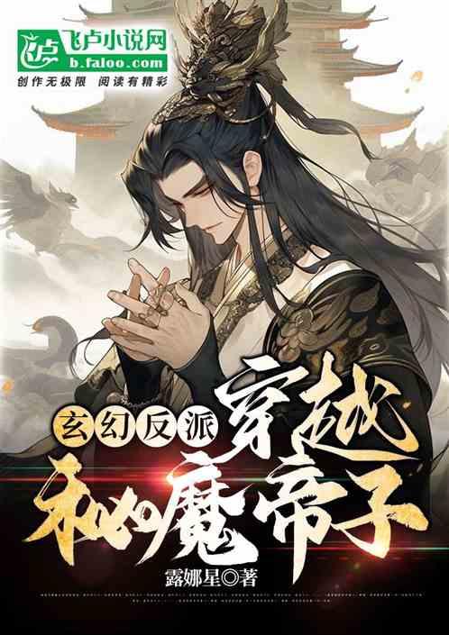 为什么说「不要把同事当朋友」？你支持这种观点吗？游戏画面