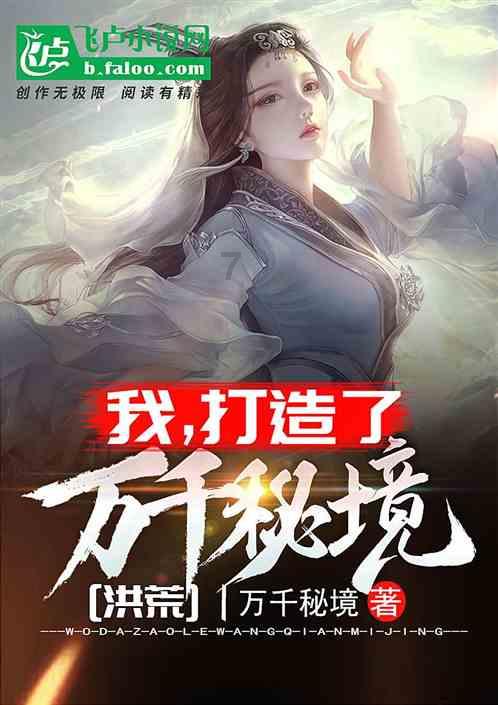 这一次,23岁的范丞丞,给内娱明星们释放出一个“危险”信号