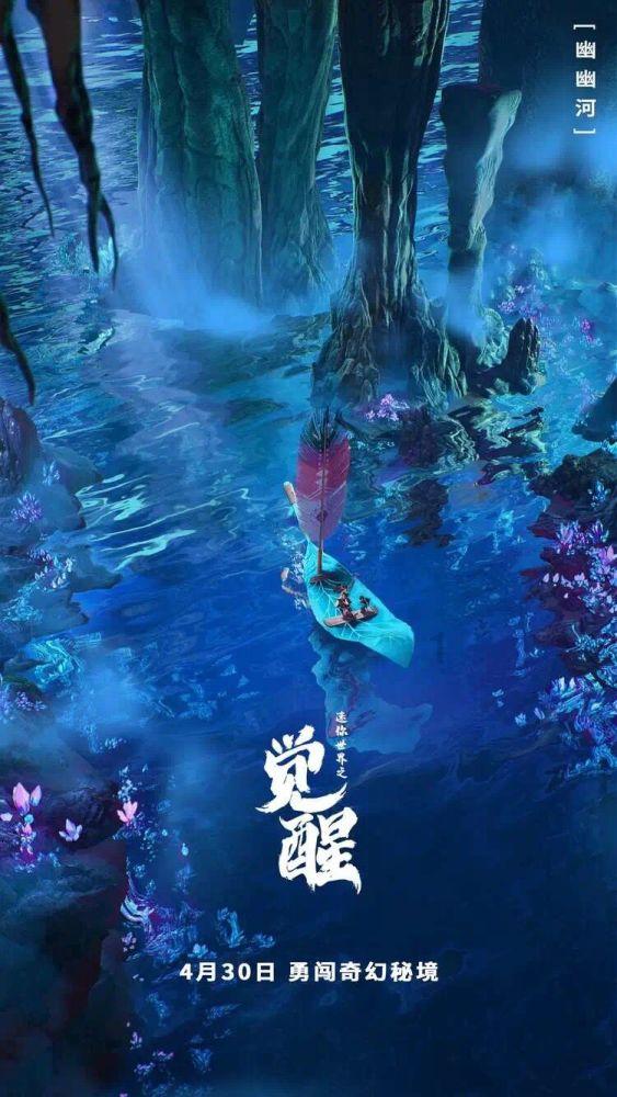 为什么说「不要把同事当朋友」？你支持这种观点吗？游戏画面