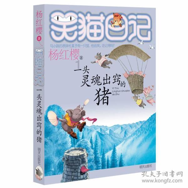 成品油价年内第二次上调,春节假期驾车出行成本将增加