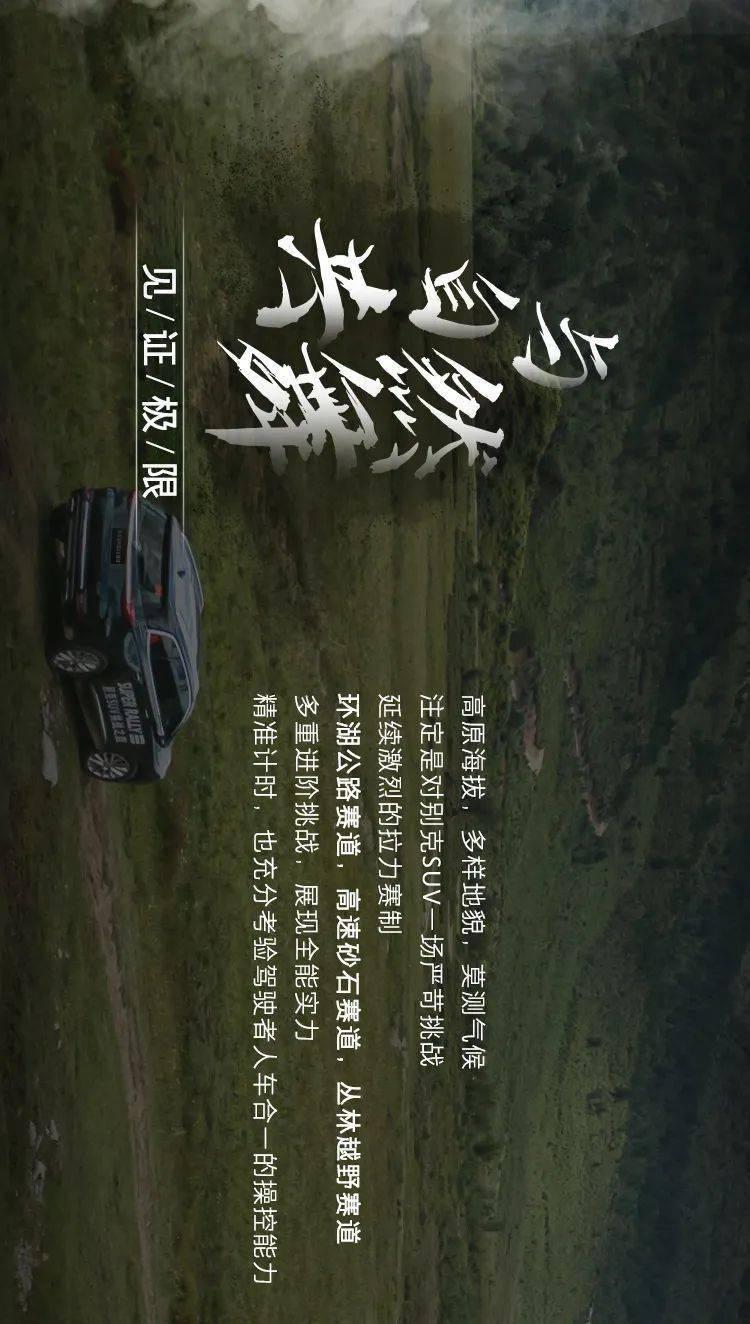 快乐游乐园女孩