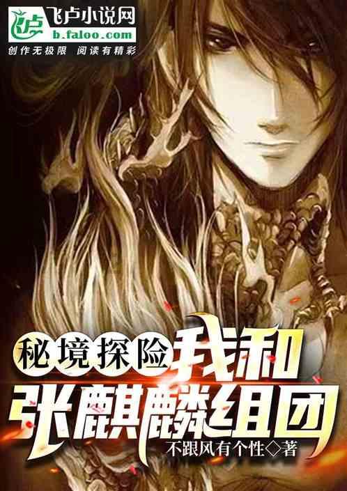 万词王