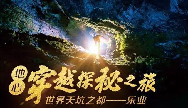 道路复仇者3