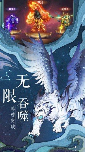 新疆阿合奇:震区群众生产生活平稳有序
