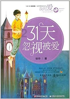取暖器烘衣服惹火,五人被困。你家也有这种习惯吗?