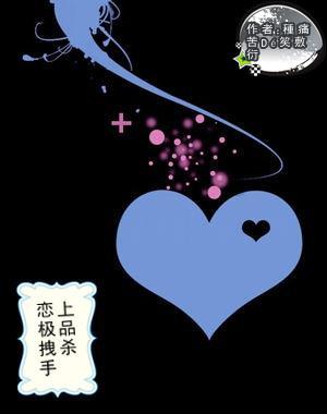 闽南师范大学公费师范生在职研究生政策