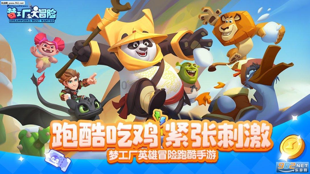 埋葬的秘密