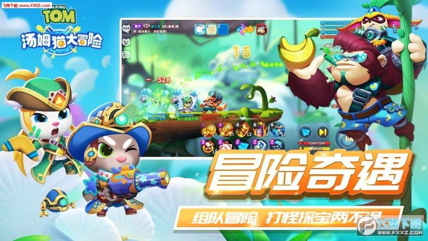 全面推进新疆新能源产业高质量发展
