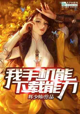 反串演员 李玉刚