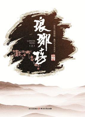 海南大型轮胎业公司，预亏13亿！