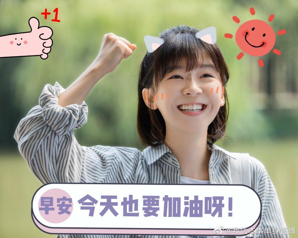 两会声音 | 张梦生:发挥人大制度优势 推动铜陵高质量发展