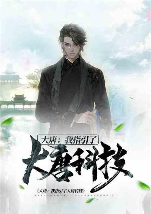 仅活到30多岁的咸丰帝有4个坏习惯，现在的男人身上依旧有