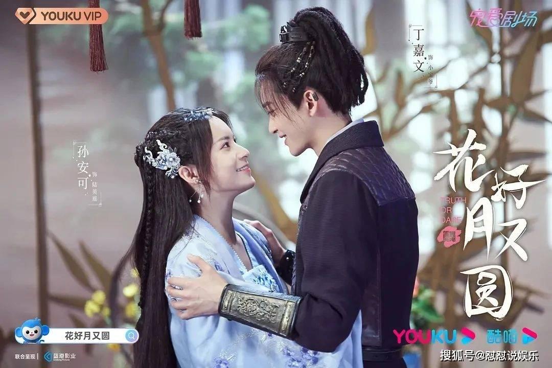 南昌红谷滩:岁寒粥香暖人心