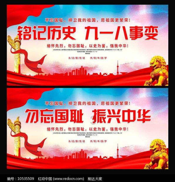 探索光物理学