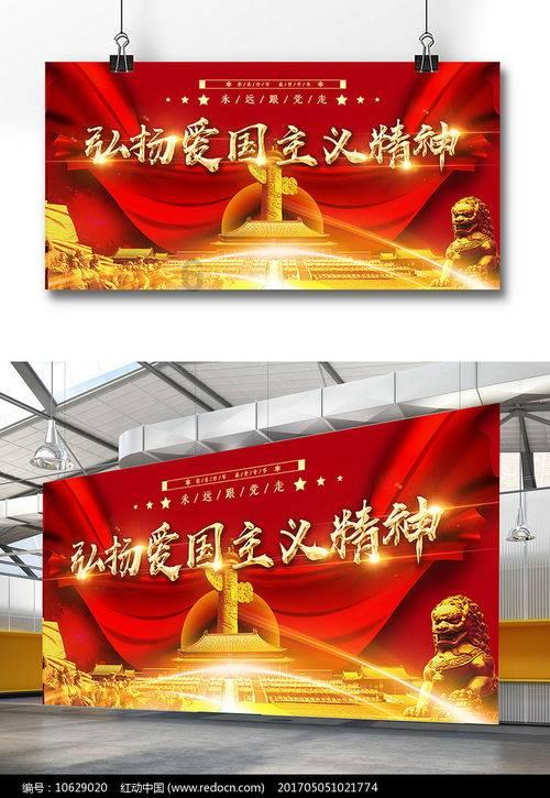 迎神龙新年！《推理学院》春节活动热闹进行中