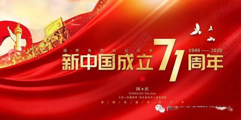 小米限定礼盒震撼来袭：科技与潮流的完美融合