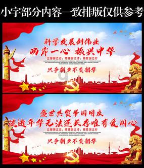 妻子要怎么关心和鼓励远在外地工作的老公