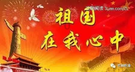 周星驰方发声明，称相关电影衍生影视卡未获授权，这是怎么回事？游戏画面