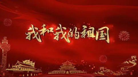 公告！鄱阳湖国家湿地公园游船暂时停航