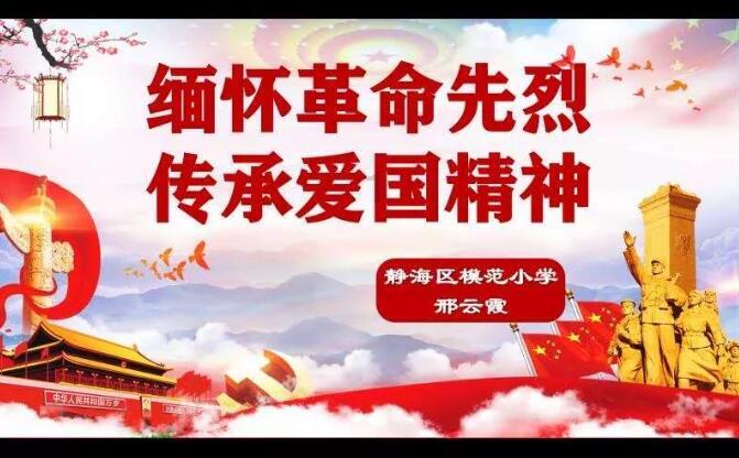 一个直播间30多个工种，直播带货如何催生新职业？