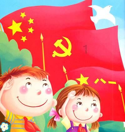 史丹利的寓言