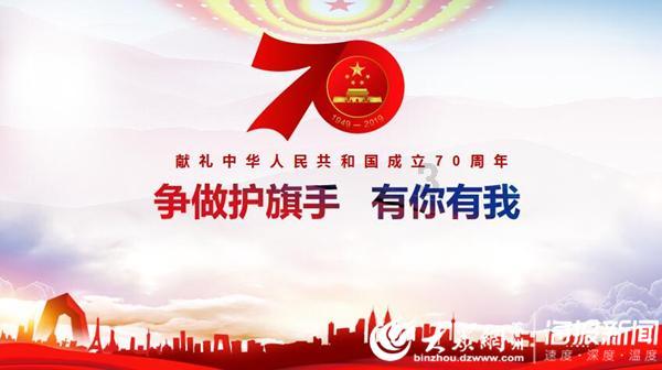 生化危机7