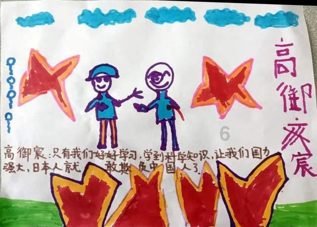 马斯克认为美国领导层正在积极推动非法移民