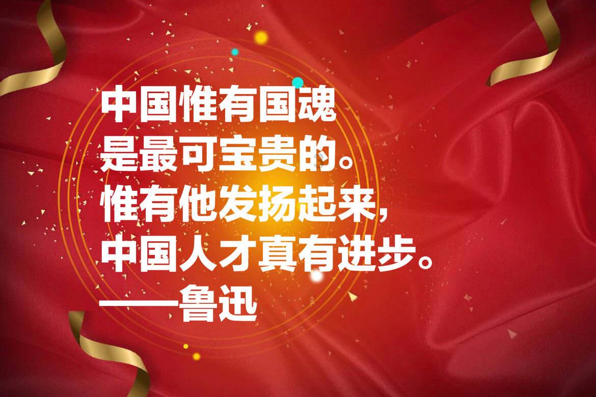 前女友欠钱不还耍无赖怎么办？游戏画面