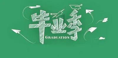 创作猫