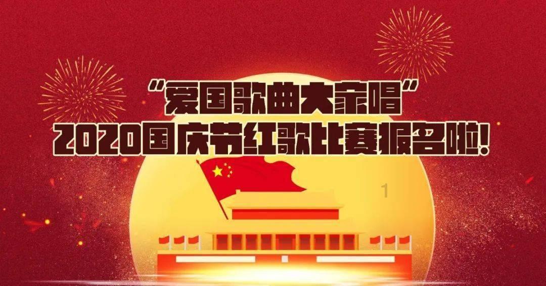 春雨直播app