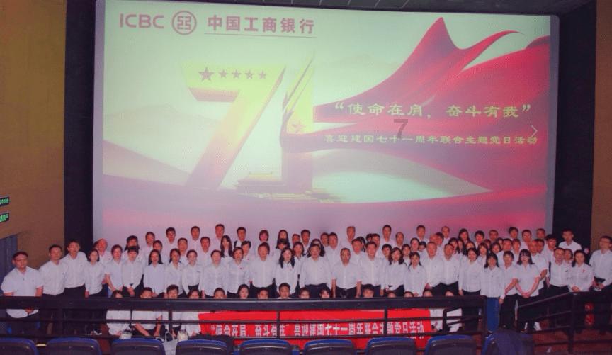 信阳职业技术学院附属医院举办2024年护士大会