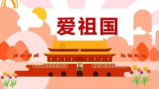 3865公里,00后大学生从上海乘公交到漠河