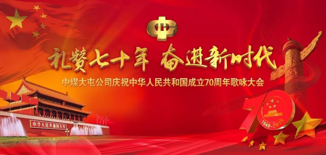 破碎的动物图形2