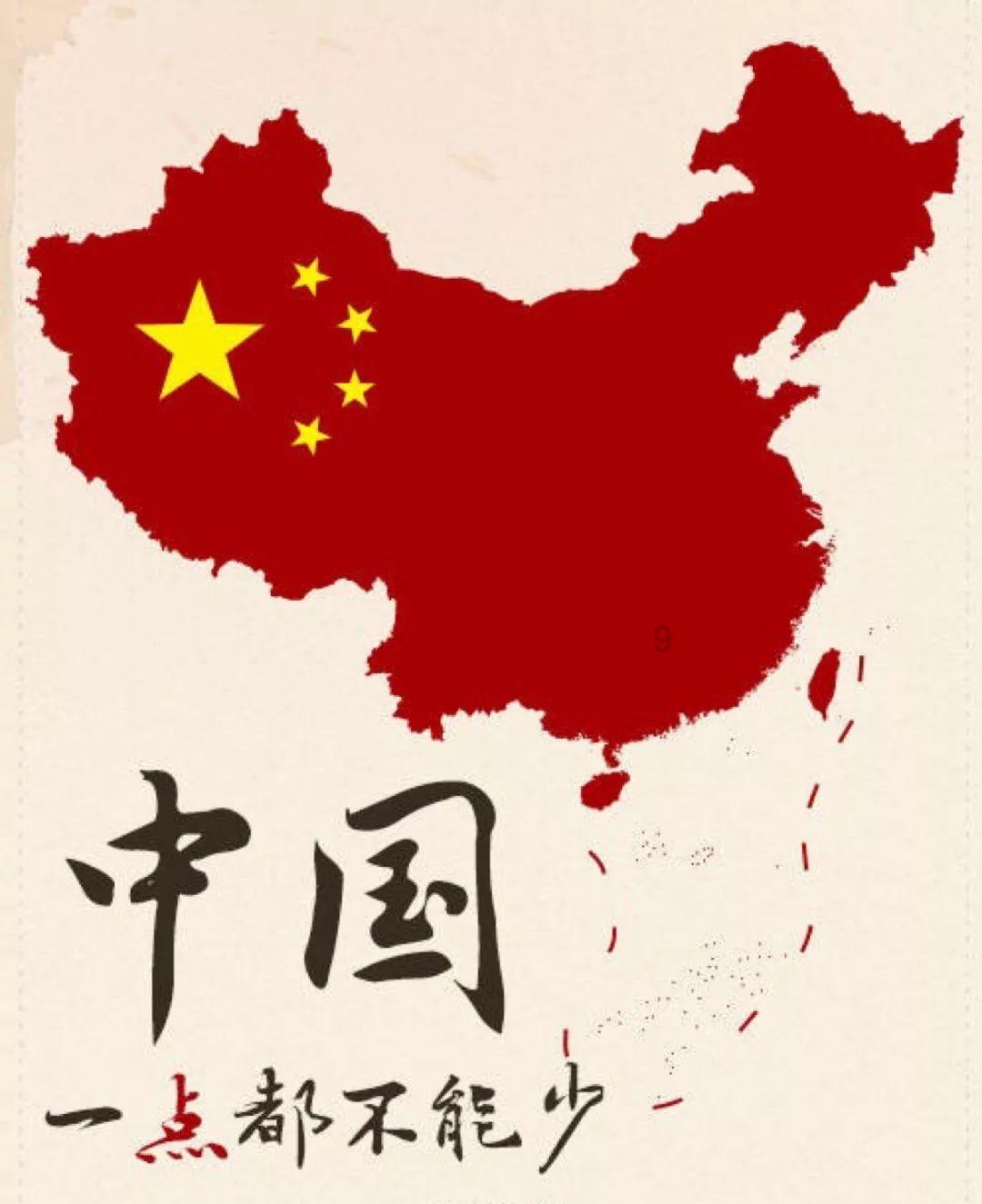 陕西省商州区发布寒潮蓝色预警