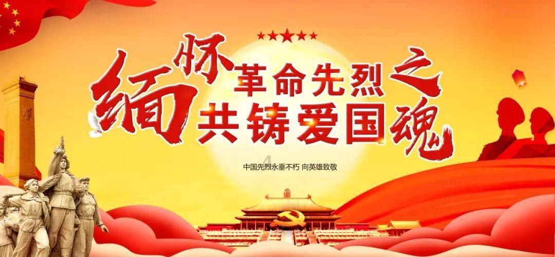 枣庄高新区以“智变”促“质变” “变”出新质生产力