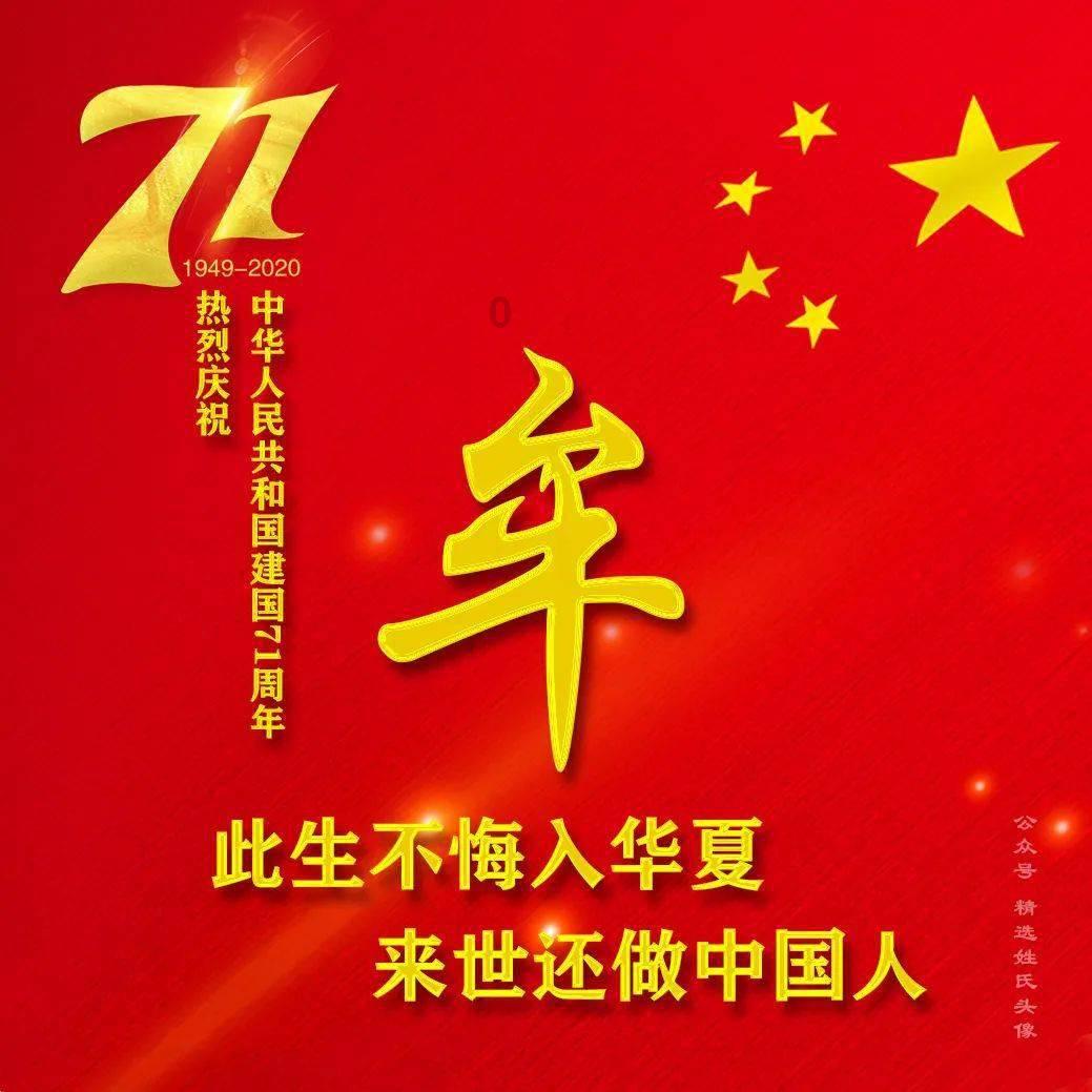 涉案6.9亿，8人被控恶势力犯罪集团，湖南民间借贷第一案观察
