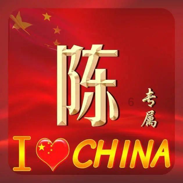 黄金AK闯迷宫