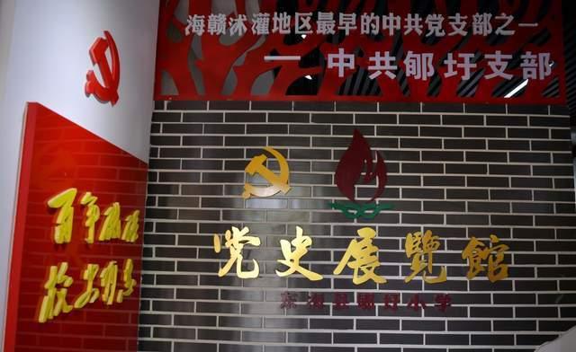 碧海银滩看厦门|红林碧水鱼翔跃 下潭尾因地制宜变身“城市绿肺”