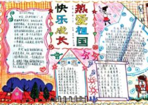 拯救米乐米可