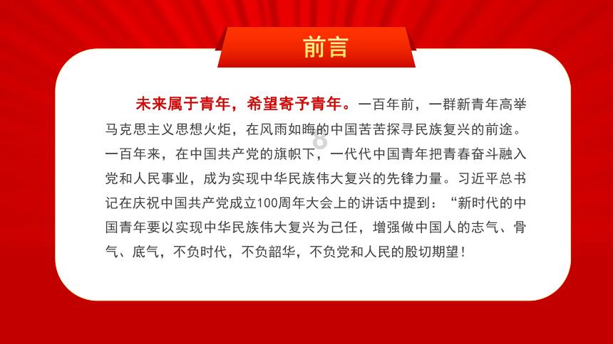 海拔4300米!陆军锤炼狙击手“一枪毙敌”过硬本领