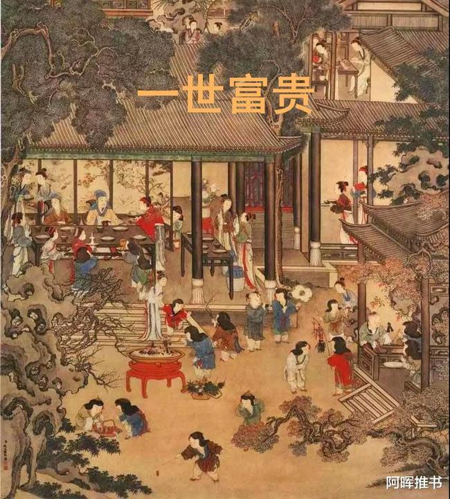 点点手机就能报销结算