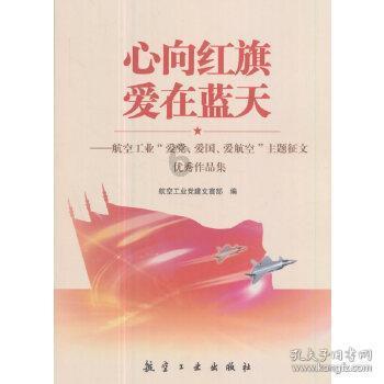 历朝历代中倾国倾城的美人盘点(一)