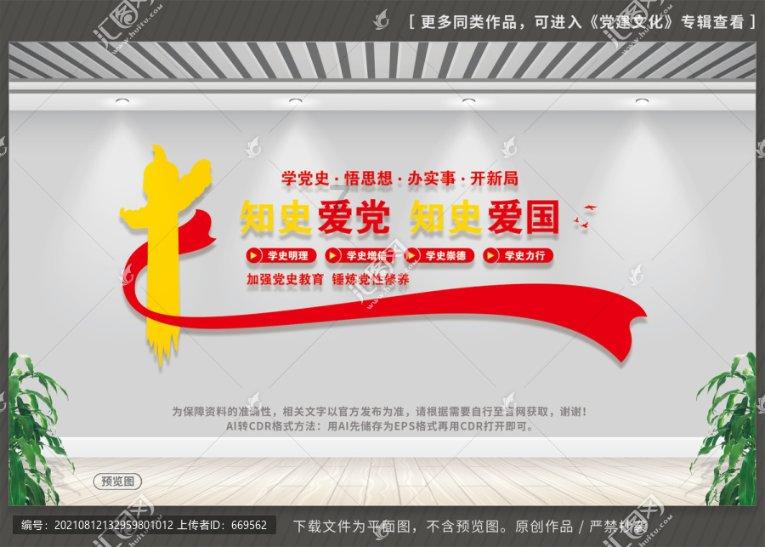 我在快手上买了个东西怎么查物流啊
