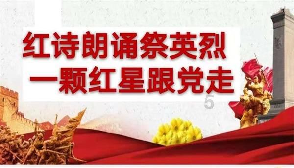 巫师3：狂猎
