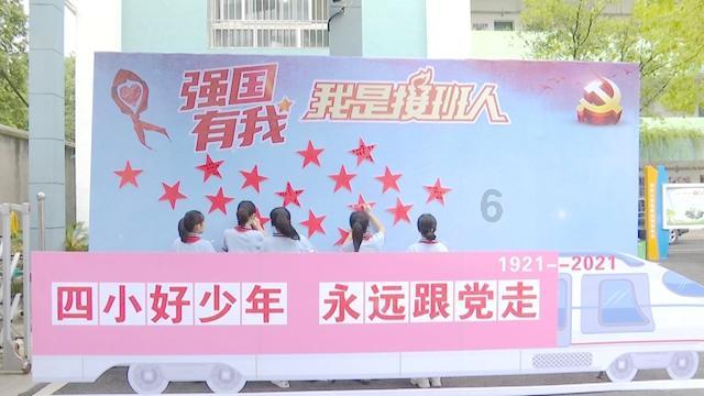 “一带一路”· 美美与共国际艺术交流展在天津现代美术馆开幕