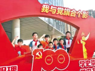 甘肃积石山震后一月回访
