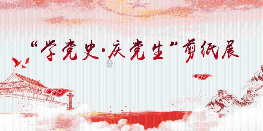 僵尸过人行道
