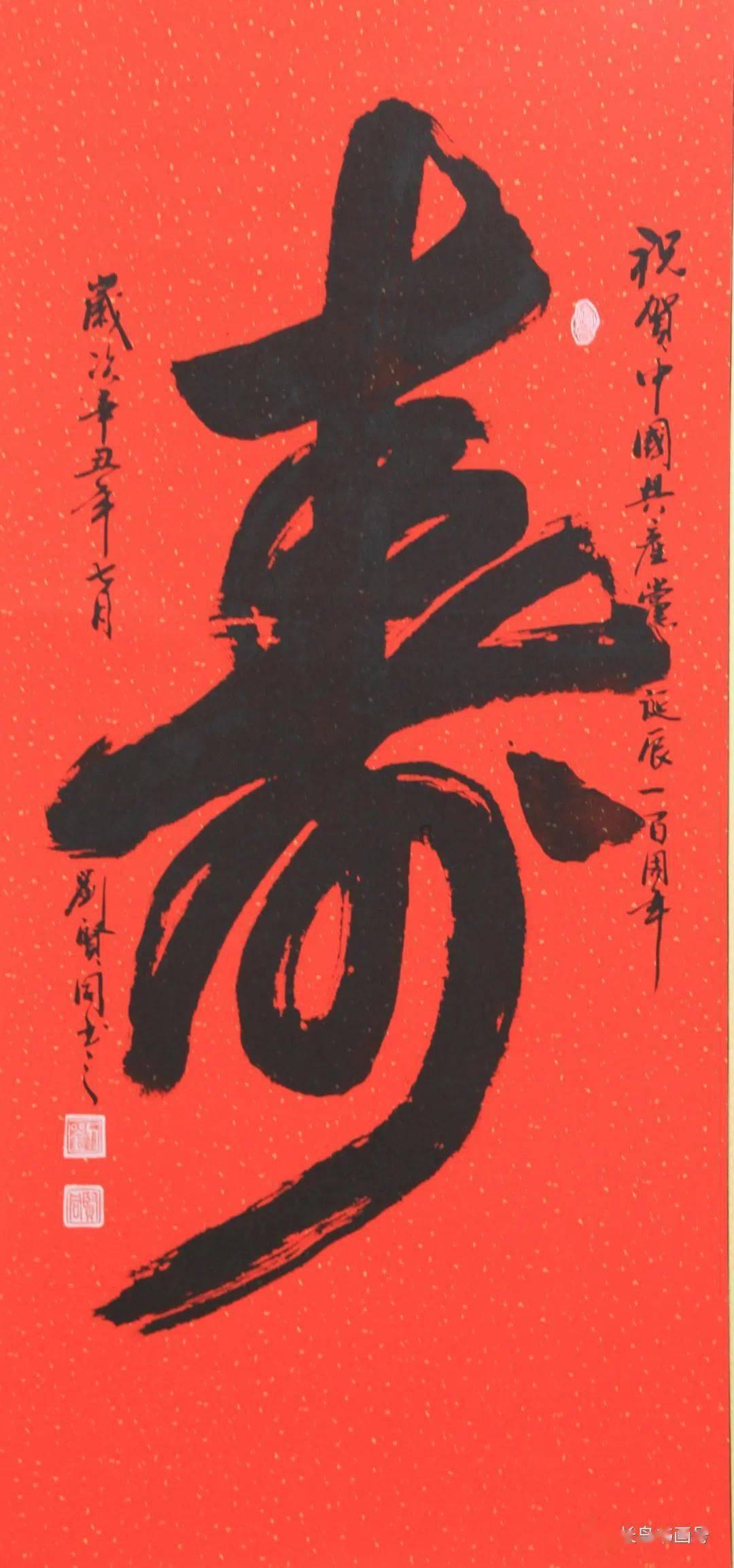 谁踢日本还很难说！约旦以净胜球优势暂第一，韩国末轮战马来西亚