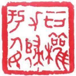 越野车涂颜色