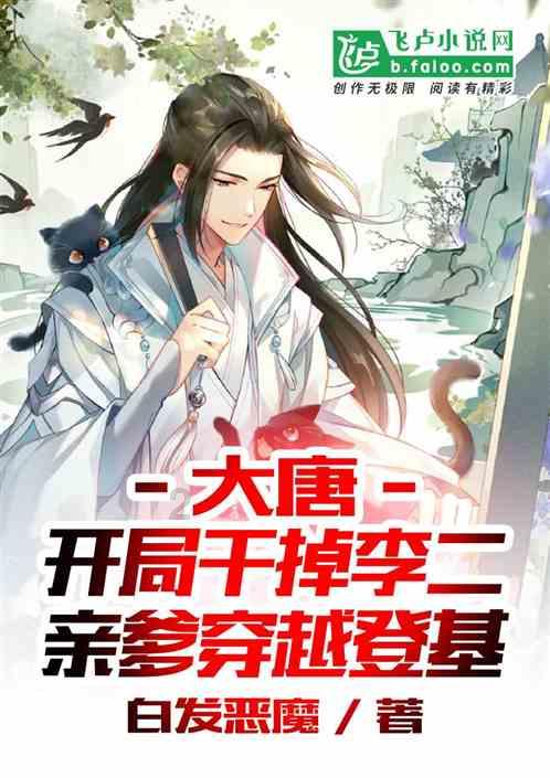 土默特左旗公安局开展“文化法治同行 共筑和谐家园”法治宣传活动